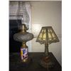 Image 1 : 2 Vintage Lamps