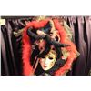 Image 2 : MARDI GRAS CELEBRATION MASK BANNER / FLAGSTAND