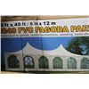 Image 3 : PAGODA PARTY TENT 20FT. X 40FT.