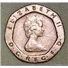 Image 1 : 1982 20 Pence - Elizabeth II  2nd portrait