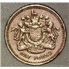 Image 2 : 1983 1 Pound - Elizabeth II 2nd Portrait; Royal Arms COMMEMORATIVE ISSUE