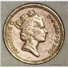 Image 1 : 1993 1 Pound - Elizabeth II 3rd Portrait; British Royal Arms COMMEMORATIVE ISSUE