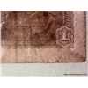 Image 14 : 1938 1 Ruble State Treasury Note  of the USSR