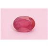 Image 1 : 10.80 Ct Ruby Oval Shape Stone