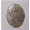 Image 2 : Beautiful Natural 70.90 Ct Black Rutile Oval Shape Cabochon Gemstone