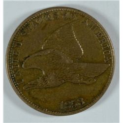 1858 FLYING EAGLE CENT, XF+