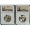 Image 1 : ( 2 ) 1951-D WASHINGTON QUARTERS, NGC MS-66