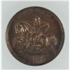 Image 3 : 1863 CIVIL WAR TOKEN (UNION FOR EVER) ICG AU-50 DETAILS