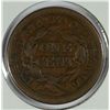 Image 2 : 1853 LARGE CENT VF/XF