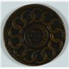 Image 2 : 1787 FUGIO CENT, CINQUEFOIL AFTER DATE, XF RARE