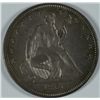 Image 1 : 1861 SEATED LIBERTY HALF DOLLAR MS-63 NICE COLOR
