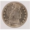 Image 2 : 1911 BARBER HALF DOLLAR PCI MS65 BLAST WHITE