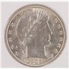 Image 2 : 1902 BARBER HALF DOLLAR PCI MS63 BLAST WHITE