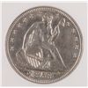 Image 2 : 1853 ARROWS & RAYS SEATED HALF DOLLAR, PCI MS62