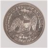Image 3 : 1853 ARROWS & RAYS SEATED HALF DOLLAR, PCI MS62