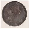 Image 2 : 1803 DRAPED BUST HALF DOLLAR PCI MS62