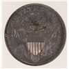 Image 3 : 1803 DRAPED BUST HALF DOLLAR PCI MS62