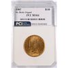 Image 1 : 1907 $10 INDIAN HEAD GOLD PCI MS64 DIPPED