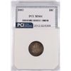 Image 1 : 1882 SEATED LIBERTY DIME PCI MS64 BEAUTIFUL COLORS