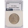 Image 1 : 1832 CAPPED BUST HALF DOLLAR PCI MS64
