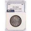 Image 1 : 1831 CAPPED BUST HALF DOLLAR PCI MS63