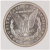 Image 3 : 1921 MORGAN DOLLAR PCI MS63 DMPL