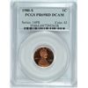 Image 1 : 1980-S PROOF LINCOLN CENT PCGS PR-69 RD DCAM