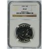 Image 1 : 1959 FRANKLIN HALF DOLLAR, NGC PROOF-67