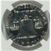 Image 3 : 1959 FRANKLIN HALF DOLLAR, NGC PROOF-67