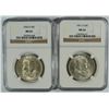 Image 1 : 1950-D, & 51-D FRANKLIN HALF DOLLARS NGC MS-62