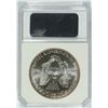 Image 4 : 2002 AMERICAN SILVER EAGLE, PCI MS-70  RARE  TRENDS PRICE $1250.00