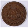 Image 2 : 1867 INDIAN ONE CENT FINE ROUGH SURFACES