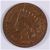 Image 1 : 1870 INDIAN HEAD CENT, XF MINOR MARK OBVERSE