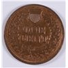 Image 2 : 1870 INDIAN HEAD CENT, XF MINOR MARK OBVERSE