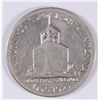 Image 2 : 1925 LEXINGTON COMMEMORATIVE HALF DOLLAR,  AU+