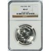 Image 1 : 1965 SMS KENNEDY HALF DOLLAR, NGC MS-67