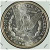 Image 2 : 1881-O MORGAN SILVER DOLLAR MS63