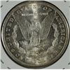 Image 2 : 1882-S MORGAN SILVER DOLLAR MS-64