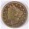 Image 1 : 1883 LIBERTY NICKEL, NO CENTS, AU/BU
