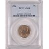 Image 1 : 1956 JEFFERSON NICKEL PCGS MS-64 NICE TONE