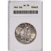 Image 1 : 1945 WALKING LIBERTY HALF DOLLAR ANACS AU-58