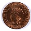 Image 1 : 1907 INDIAN HEAD CENT MS-64+