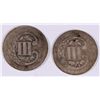 Image 2 : 1855 & 1858 THREE CENT SILVERS