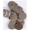 Image 1 : ROLL OF 1896 V-NICKELS FAIR