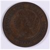 Image 1 : 1858 CANADIAN LARGE CENT, VF/XF  RARE!