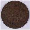 Image 2 : 1858 CANADIAN LARGE CENT, VF/XF  RARE!
