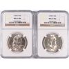 Image 1 : LOT OF ( 2 ) 1950-D FRANKLIN HALF DOLLAR, NGC MS-61 FBL