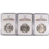Image 1 : LOT OF ( 3 ) 1954-S FRANKLIN HALF DOLLARS, NGC MS-63