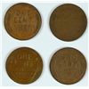 Image 2 : (4) LINCOLN CENTS (15-S, 16, 22-D, 23-S)