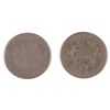 Image 2 : LOT of (2) DRAPED BUST LARGE CENT AG/G 1802 & 1803